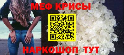 MDMA Premium VHQ Беслан