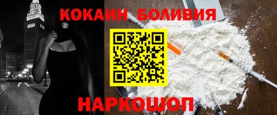 MDMA Premium VHQ Беслан