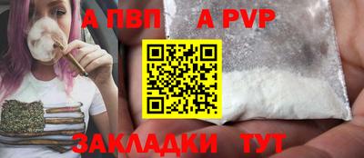MDMA Premium VHQ Беслан
