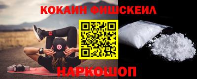 дживик Берёзовский