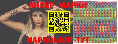 MDMA Premium VHQ Беслан