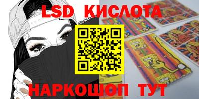 дживик Берёзовский