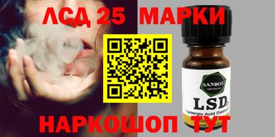 MDMA Premium VHQ Беслан