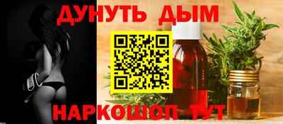 дживик Берёзовский