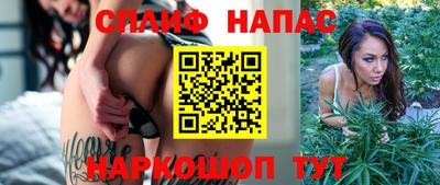 MDMA Premium VHQ Беслан