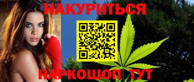 MDMA Premium VHQ Беслан