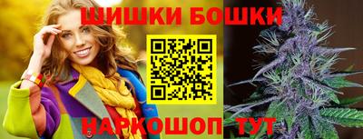 MDMA Premium VHQ Беслан