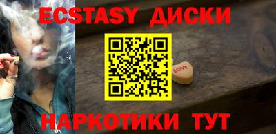 MDMA Premium VHQ Беслан