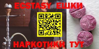 дживик Берёзовский