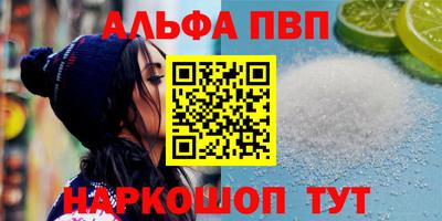 дживик Берёзовский