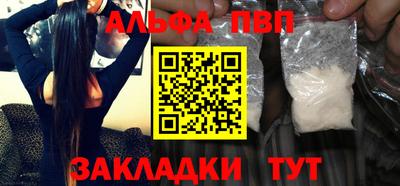 дживик Берёзовский