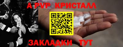 MDMA Premium VHQ Беслан