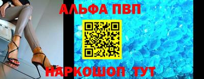 дживик Берёзовский