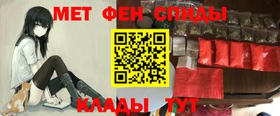дживик Берёзовский