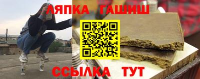 дживик Берёзовский