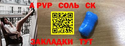 MDMA Premium VHQ Беслан