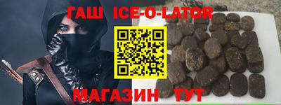 MDMA Premium VHQ Беслан