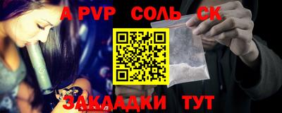 MDMA Premium VHQ Беслан
