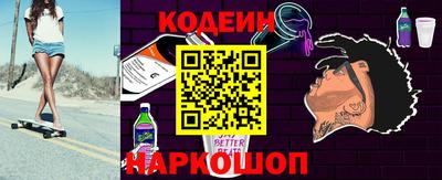 MDMA Premium VHQ Беслан