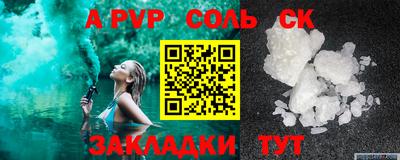 дживик Берёзовский
