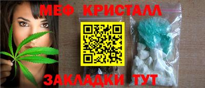 MDMA Premium VHQ Беслан