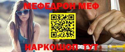 дживик Берёзовский