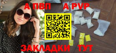 MDMA Premium VHQ Беслан