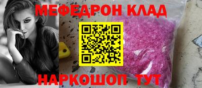 MDMA Premium VHQ Беслан